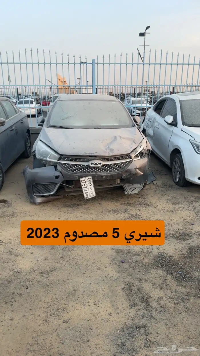 سيارات مصدومه للبيع مزاد 35
