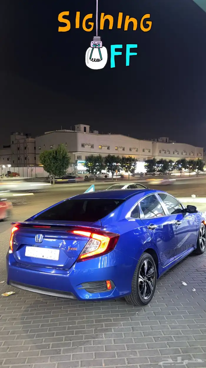 هوندا سيفيك Rs 9