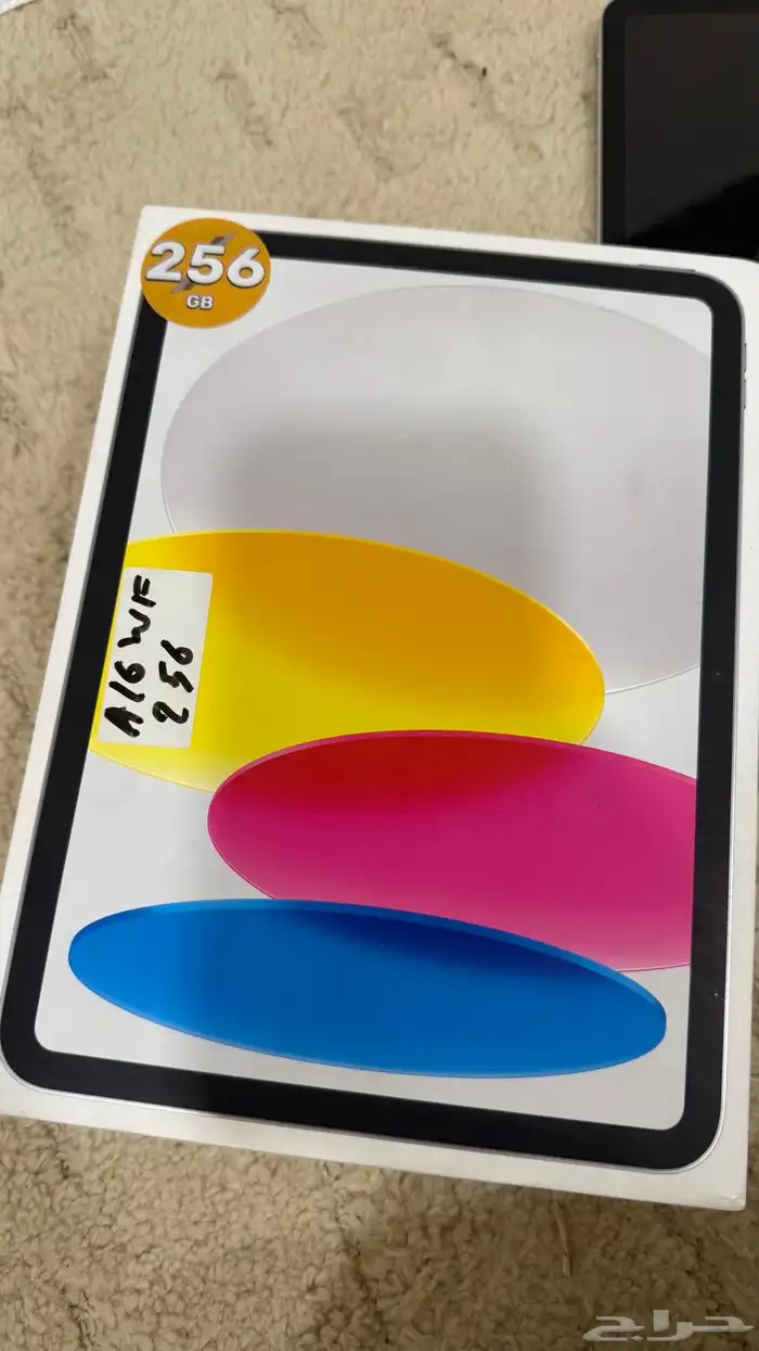آيباد أبل الجيل 11 انش 256 جيجا A16رام 4