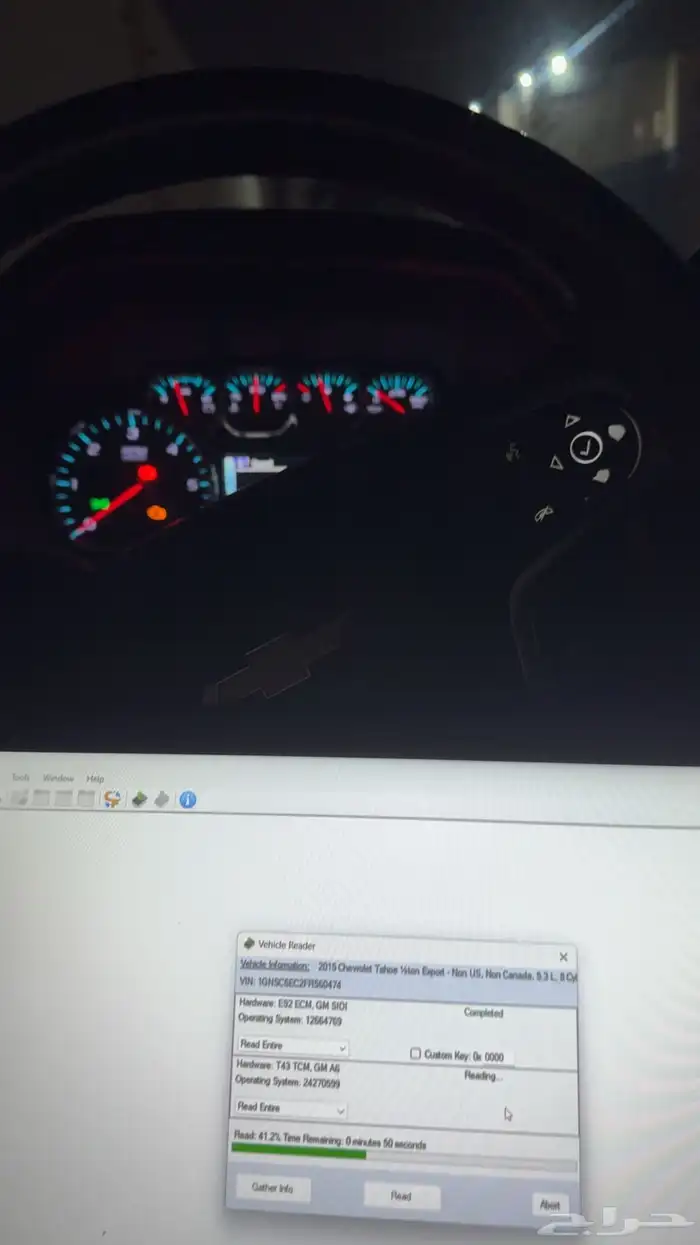 برمجة سيارات 12