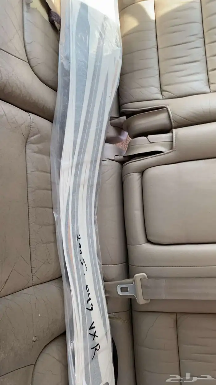 خط لاند كلوزر 2005 VXR بريمي 3M 0