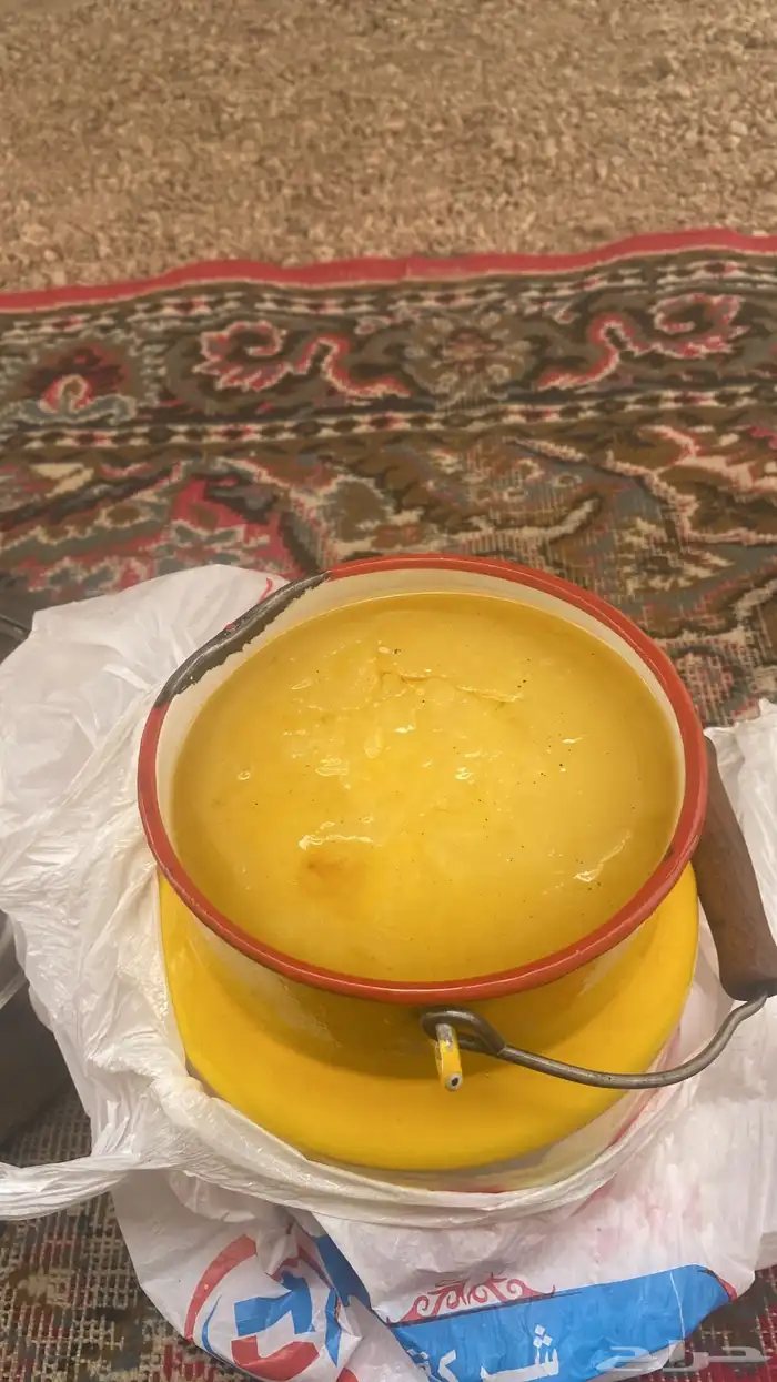 سمن واقط للتواصل رقم 2