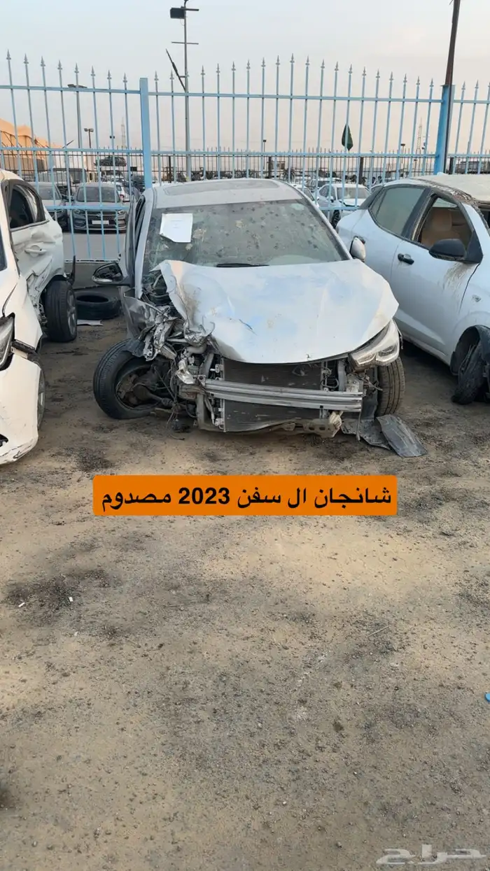 سيارات مصدومه للبيع مزاد 37