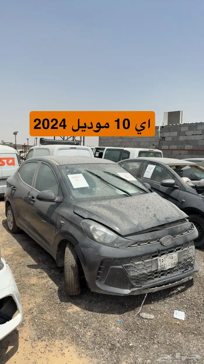 (( تم نفاذ الكميه )) 19
