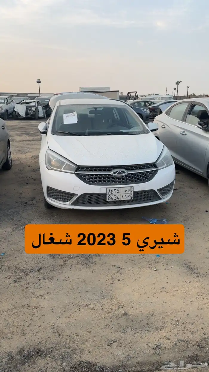 سيارات مصدومه للبيع مزاد 50