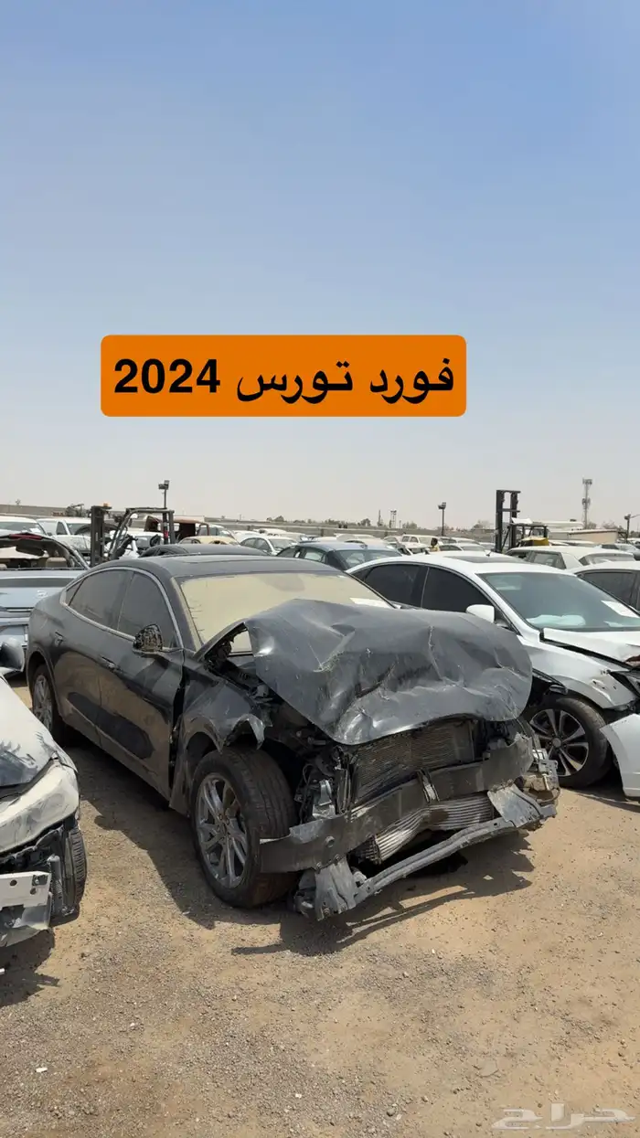 (( تم نفاذ الكميه )) 2
