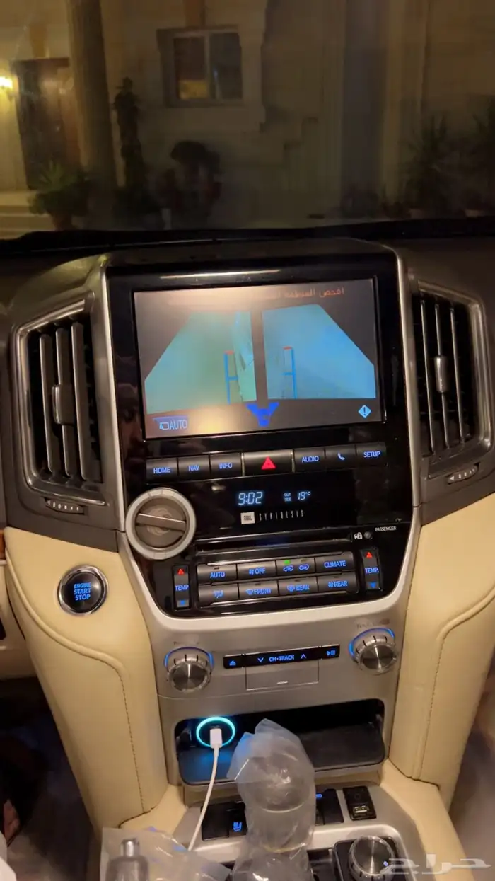 فكسار فكس اس VXR VXS 12
