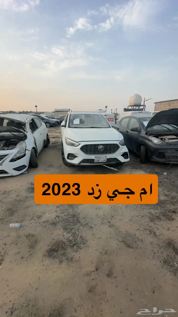 سيارات مصدومه للبيع مزاد 49