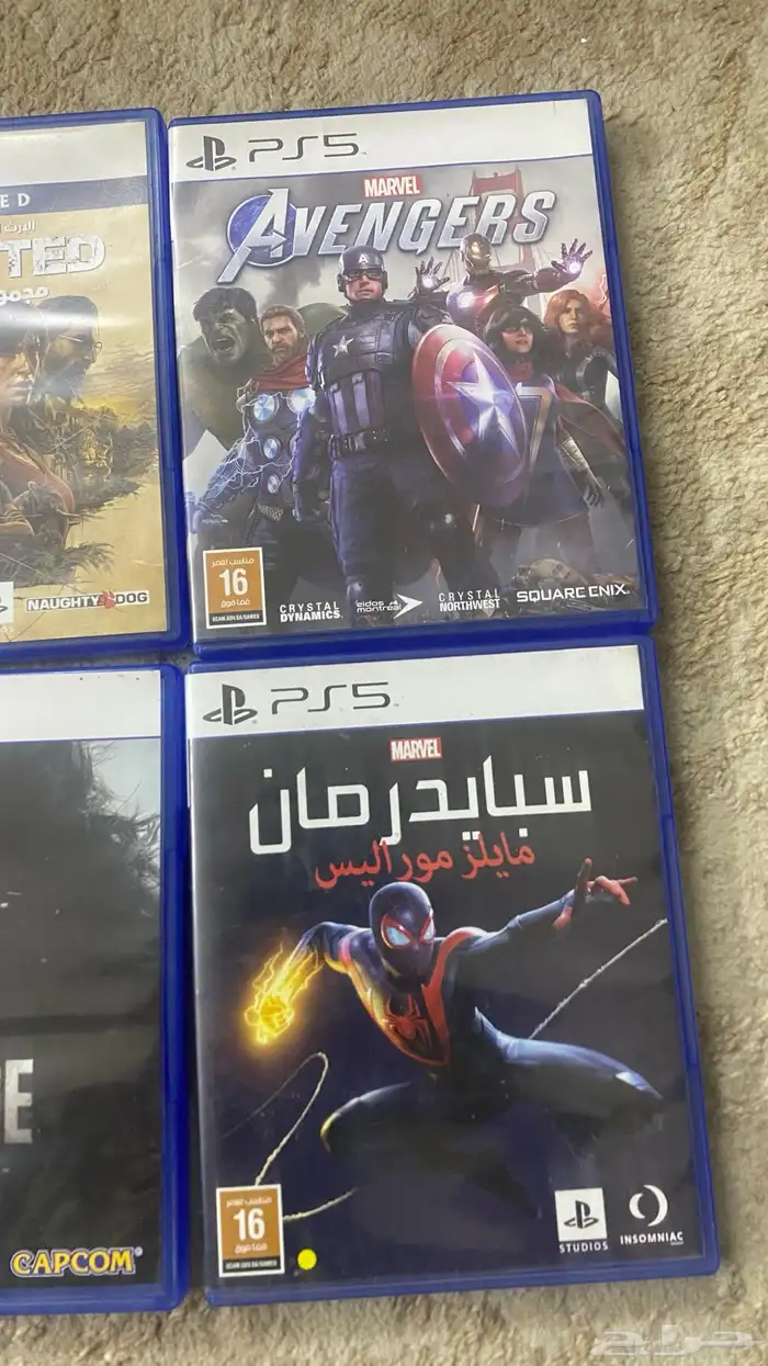 العاب بلاستيشن 5 1