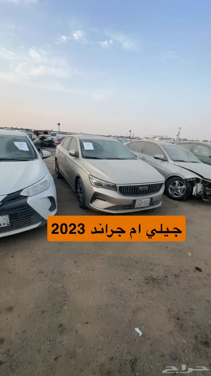 سيارات مصدومه للبيع مزاد 66