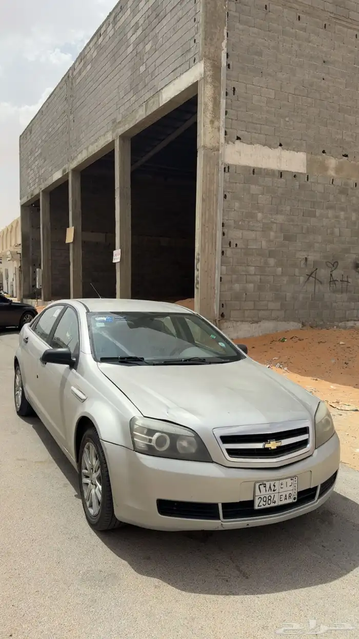 كابرس 1