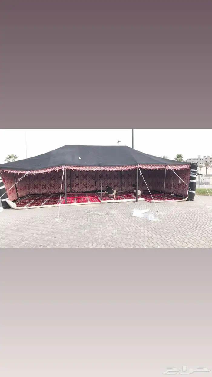 جميع انواع بيوت الشعر تركي درجه الوله من موسسه برق السحاب 0