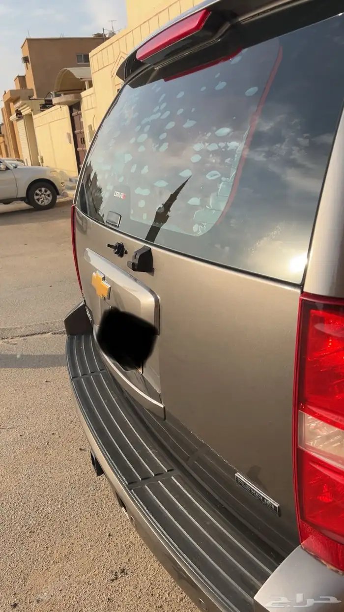 سوبر بان 7