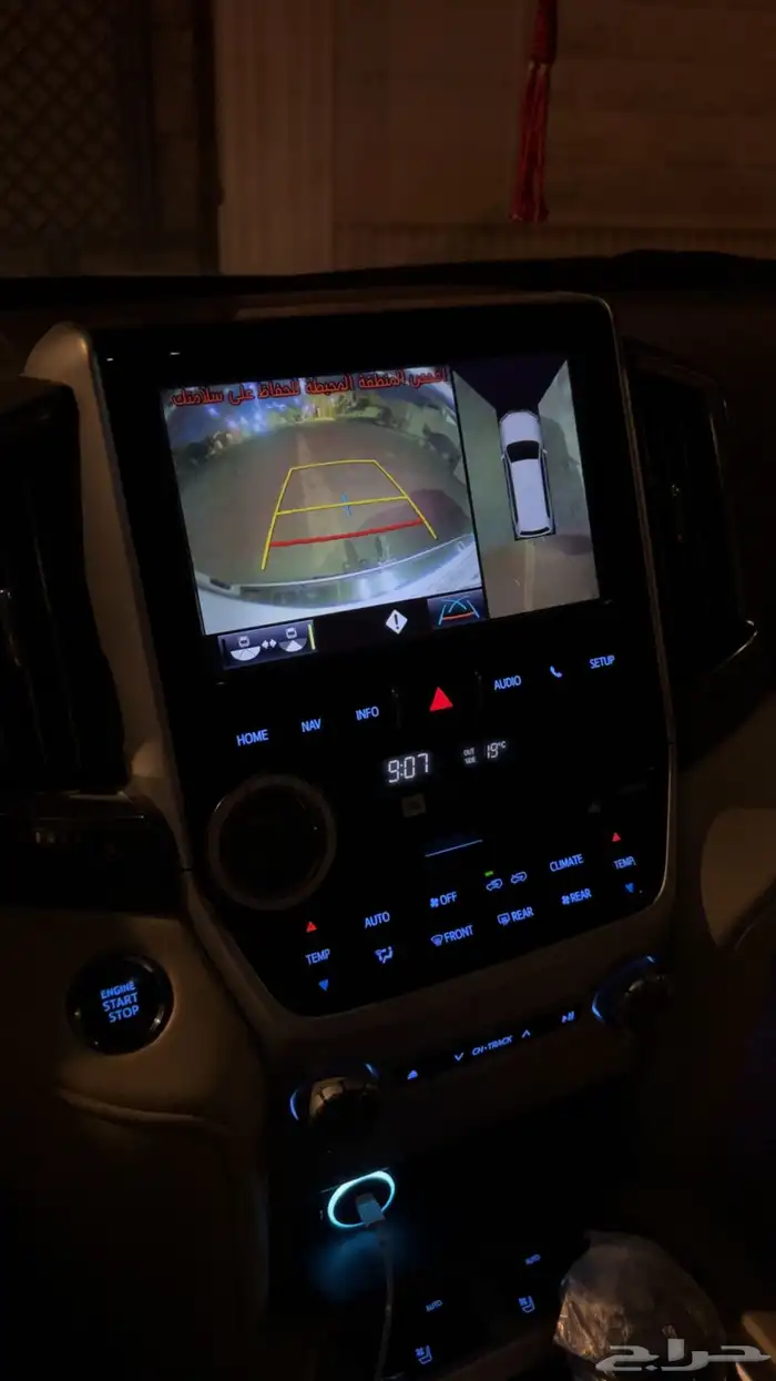 فكسار فكس اس VXR VXS 16