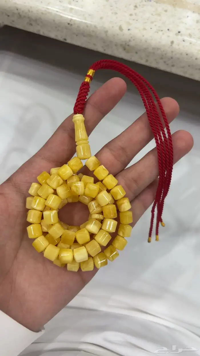 مسباح كهرمان كلينغرادي حر معجن بياض 0