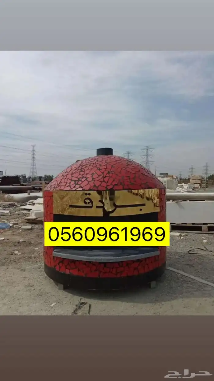 مصنع أفران متحركة بيتزا نابولي 32