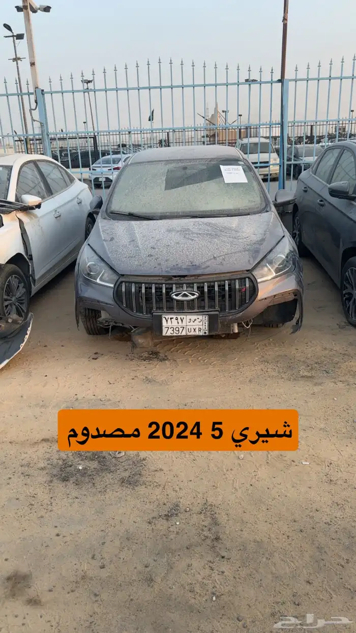 سيارات مصدومه للبيع مزاد 39
