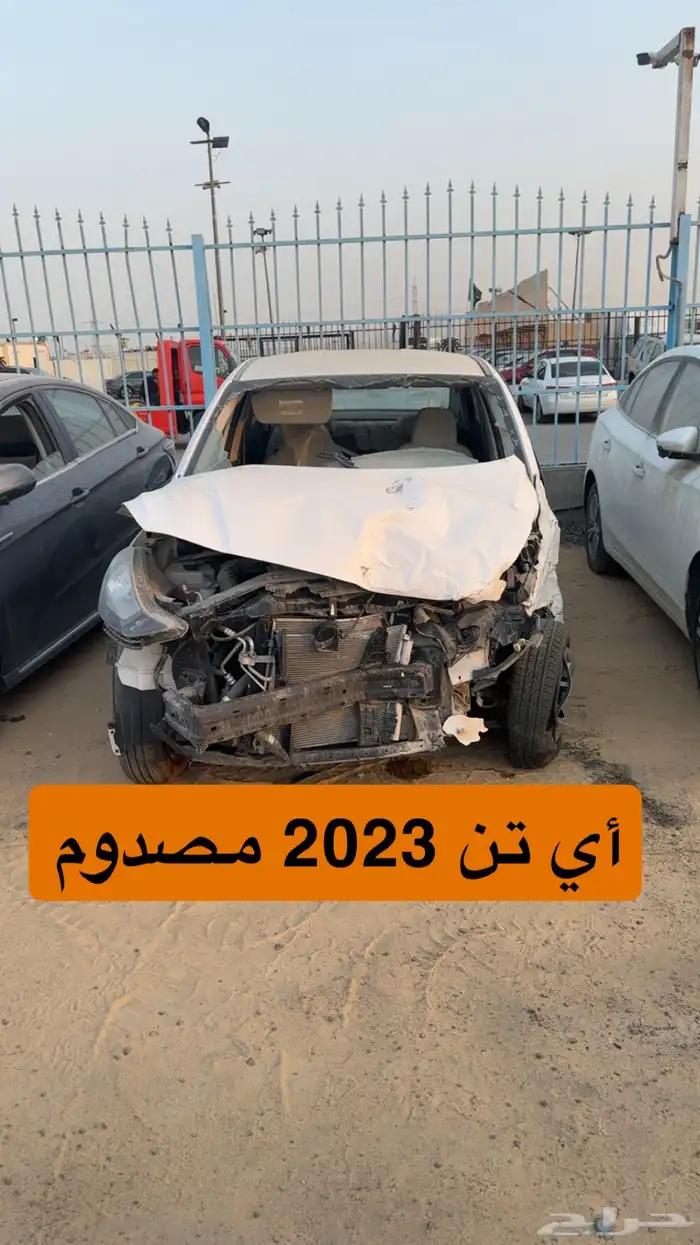 سيارات مصدومه للبيع مزاد 41