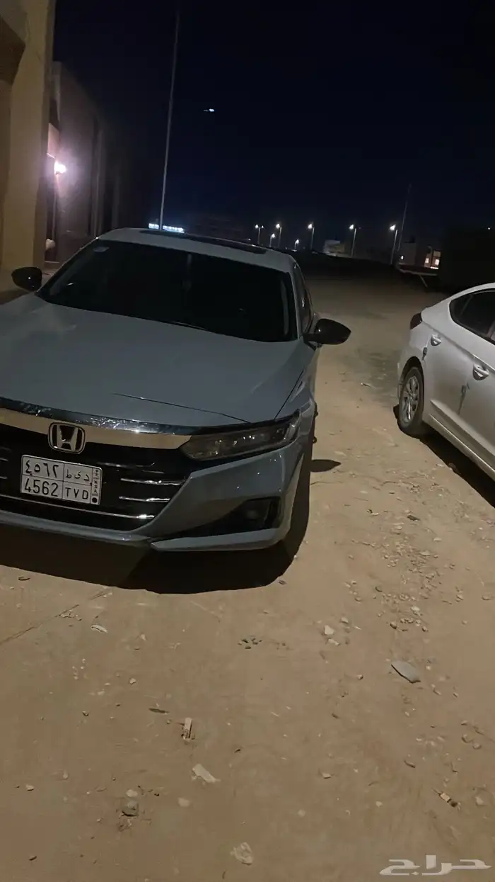 هولند كورد 21 2