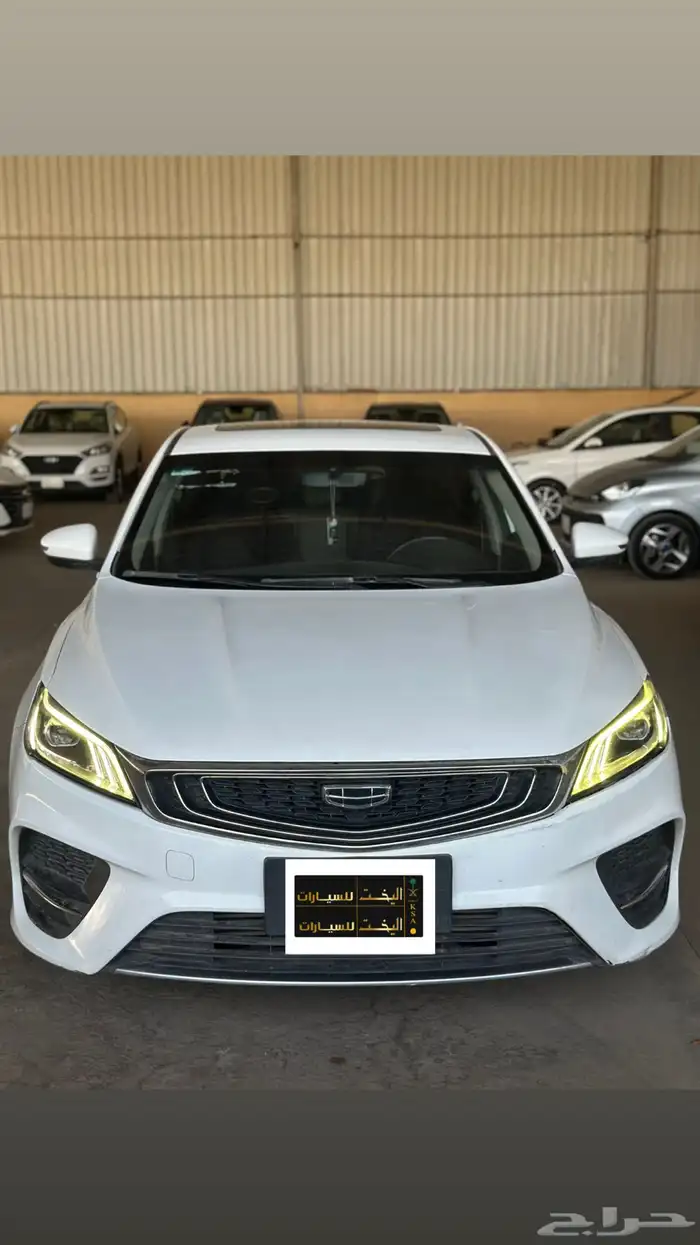 جيلي بينراي 0
