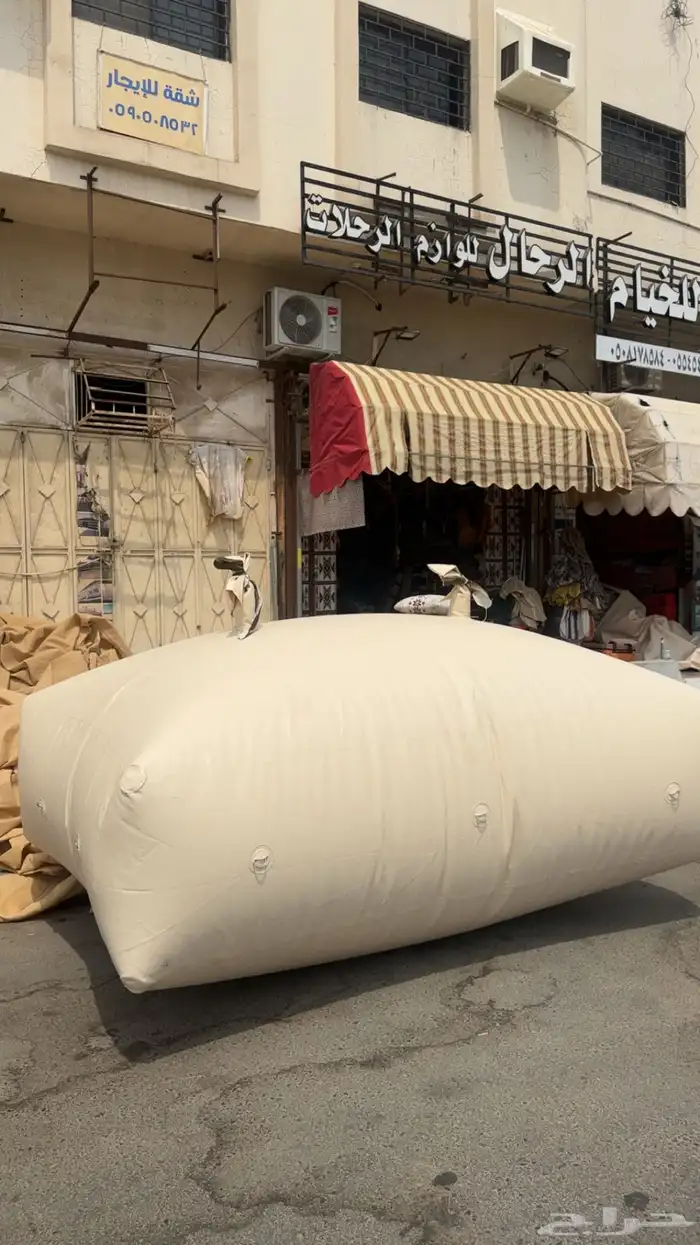 مطارة او راوية ماء 1