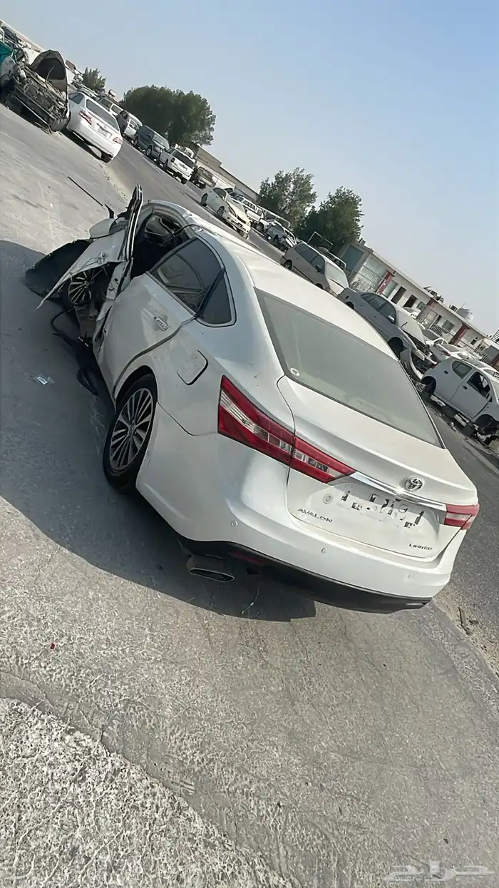 أفلون 15 1