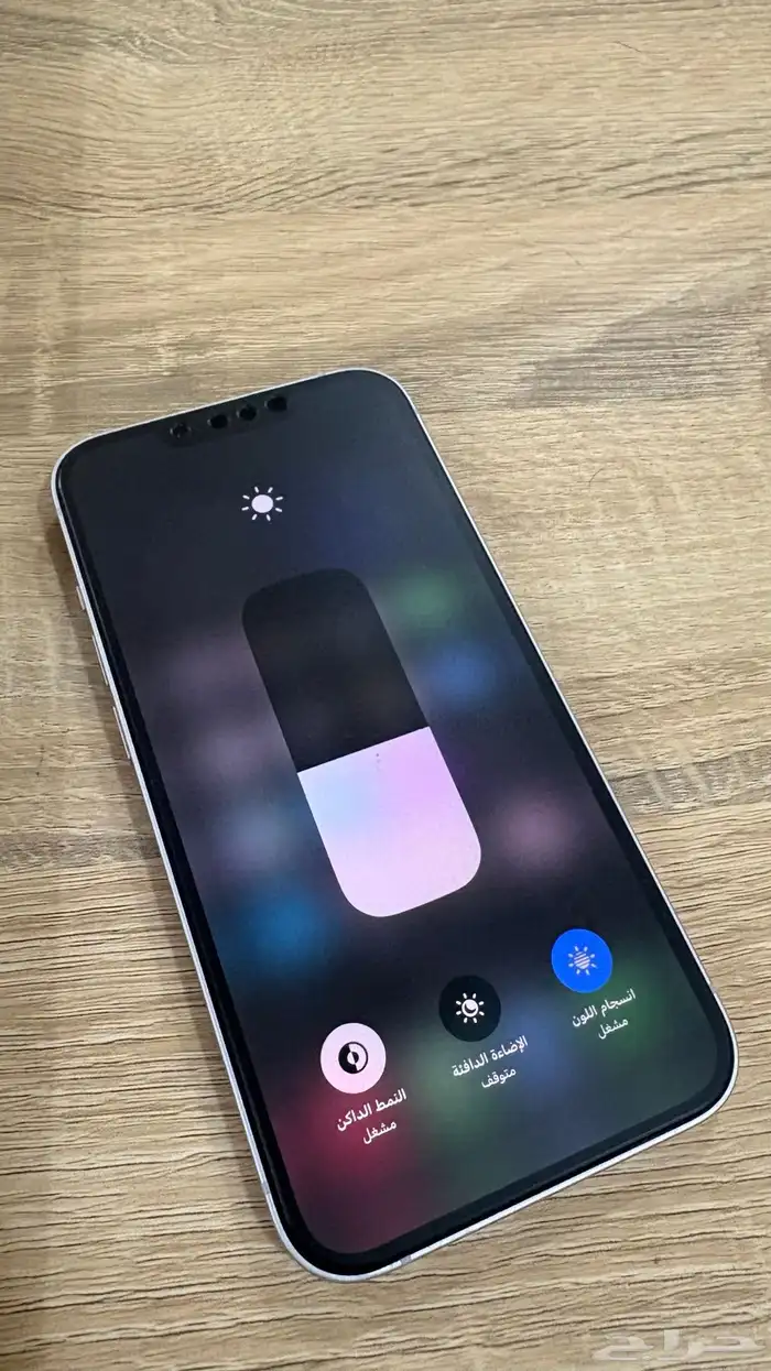 ايفون 14 6