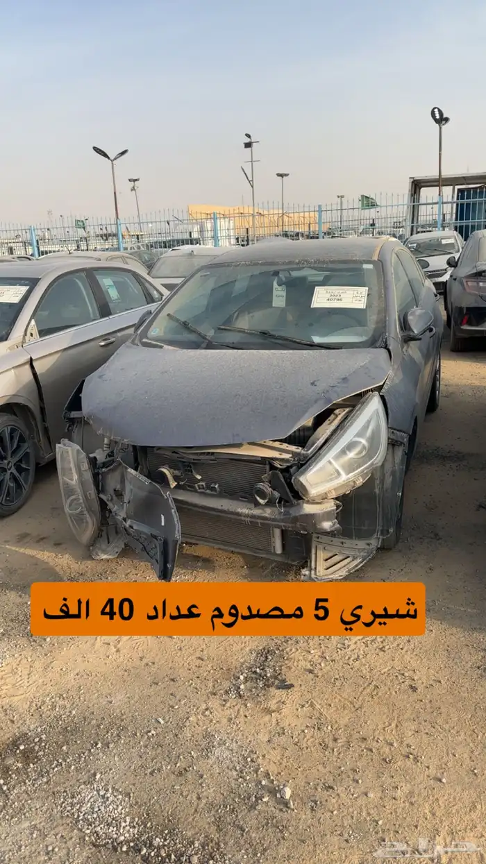 سيارات مصدومه للبيع مزاد 18