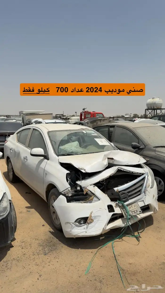 (( تم نفاذ الكميه )) 17