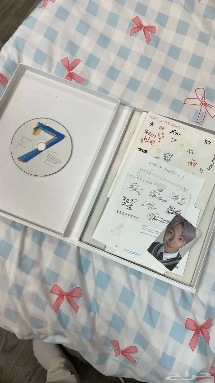 البومات BTS 0