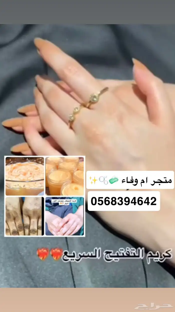 اهتمام 0