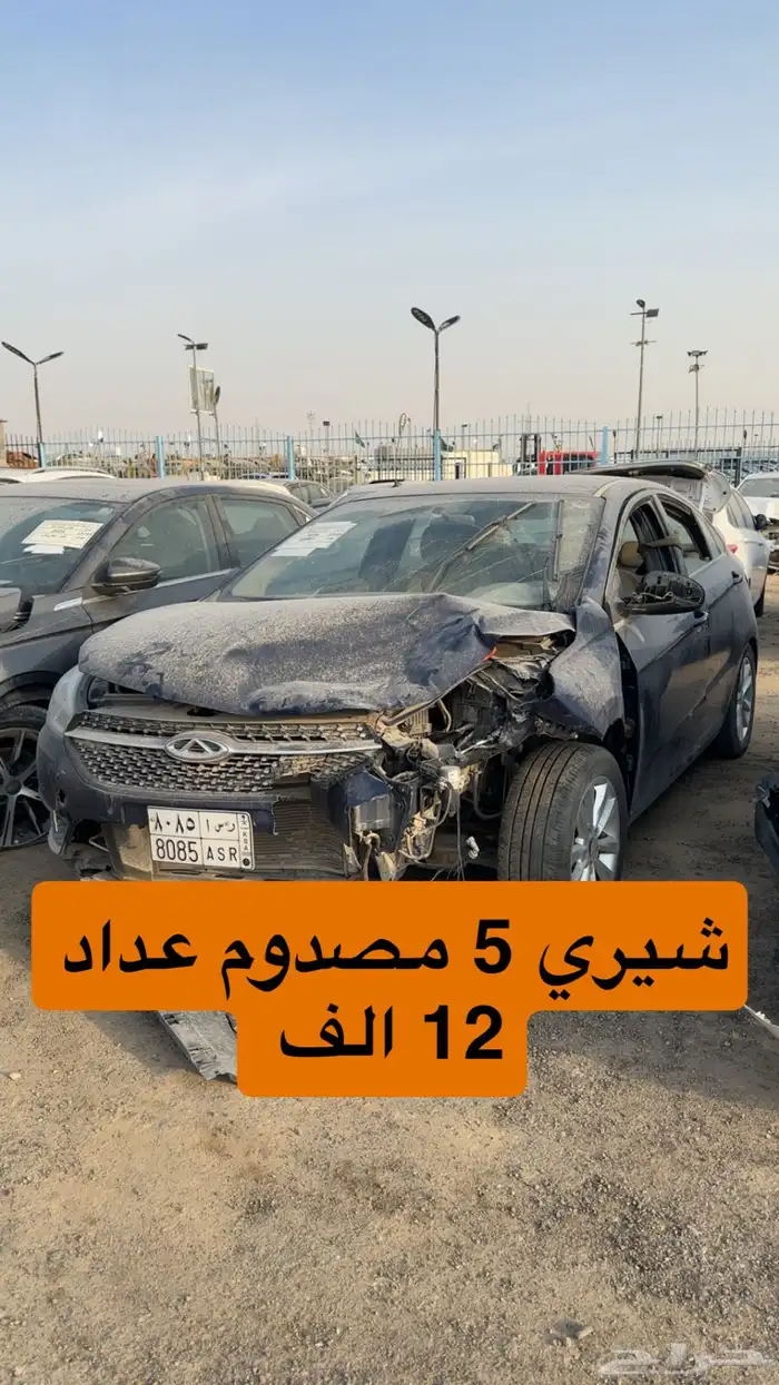 سيارات مصدومه للبيع مزاد 7