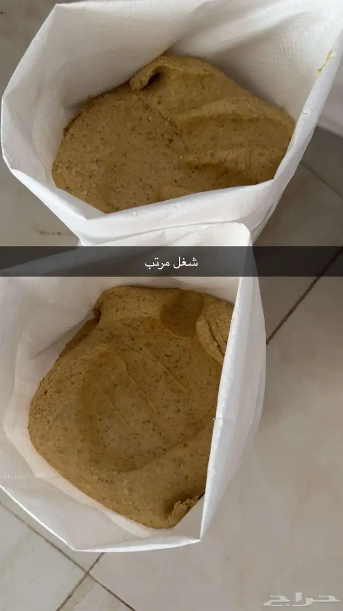 تمر مطحون رهاط 1