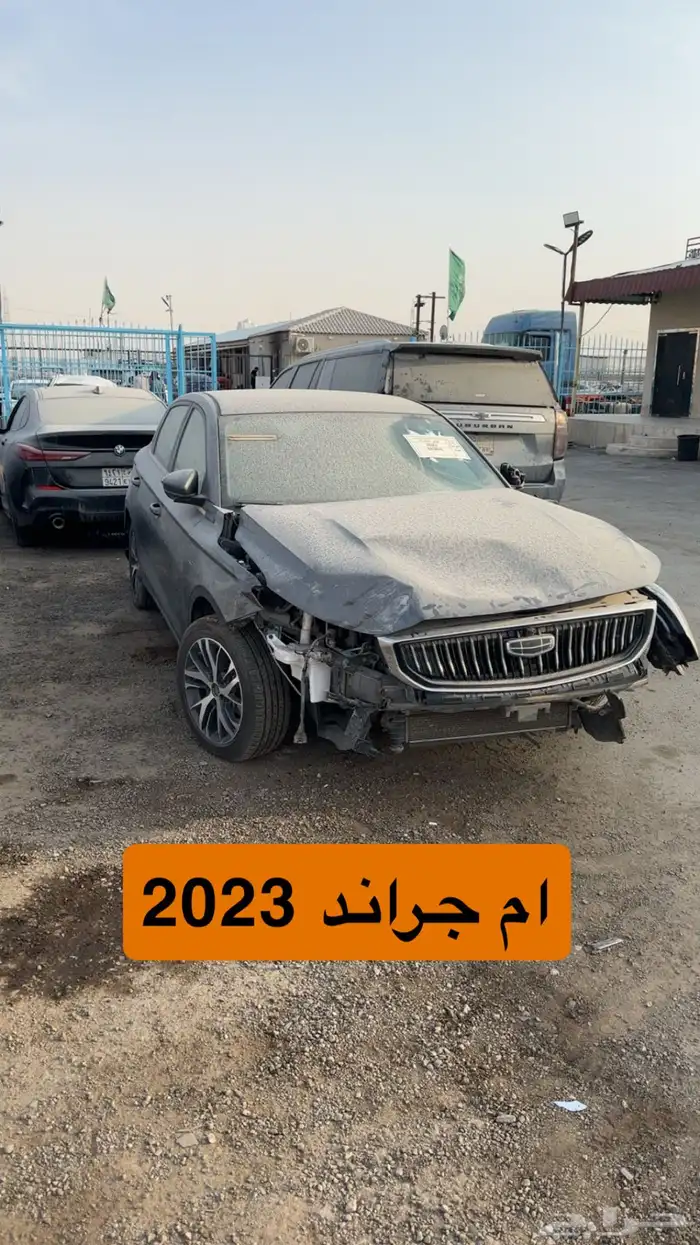سيارات مصدومه للبيع مزاد 25