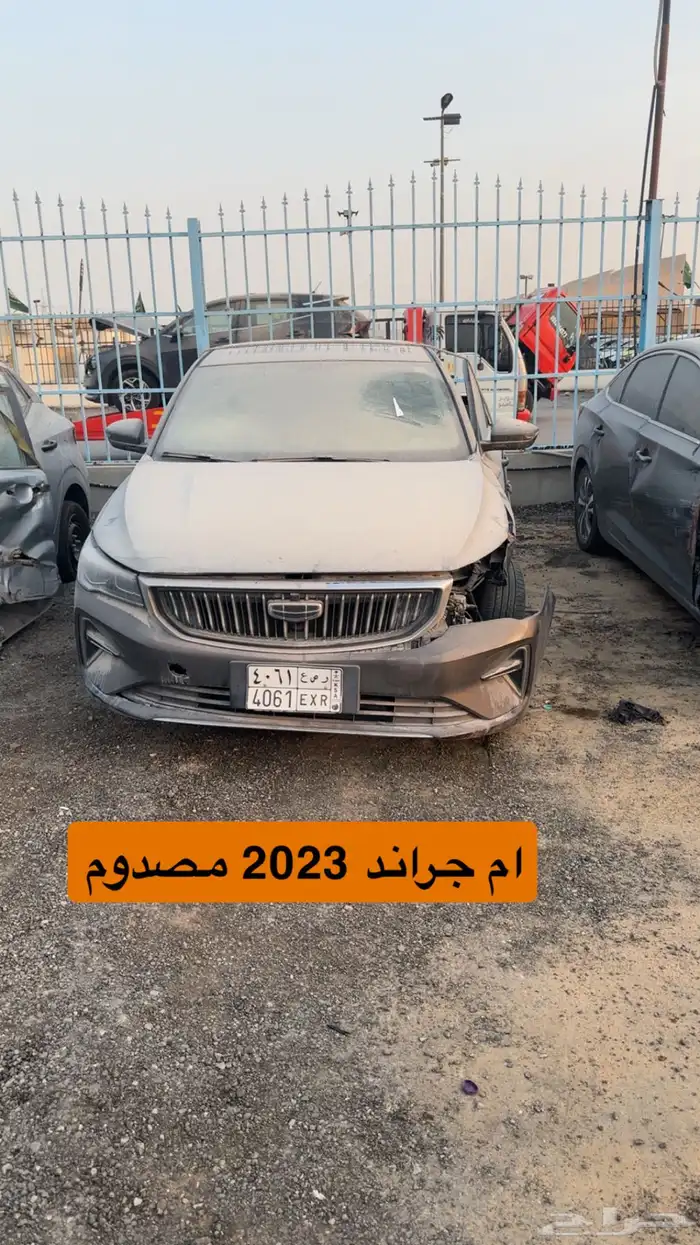 سيارات مصدومه للبيع مزاد 46