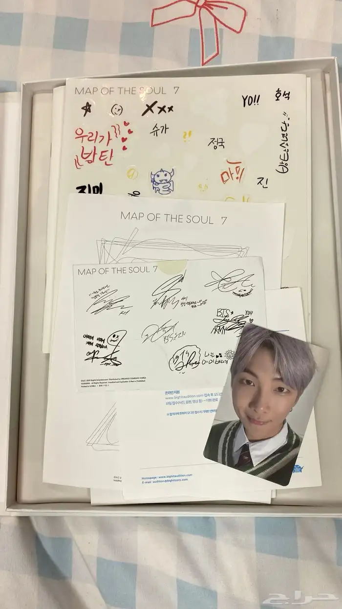البومات BTS 1