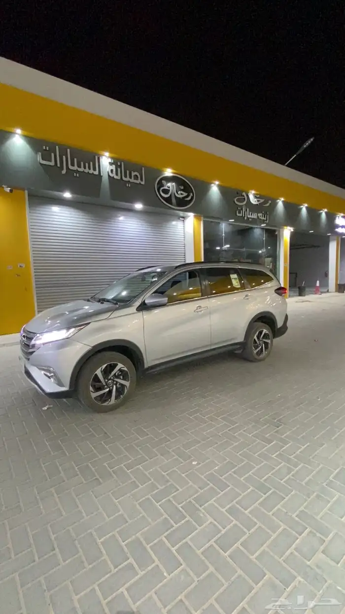 تايوتا راش 2023 8