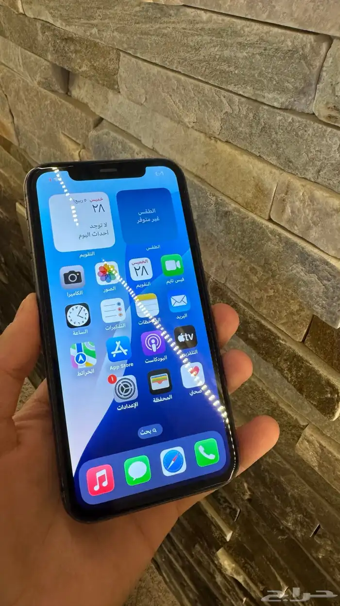 ايفون 11 اسود 3