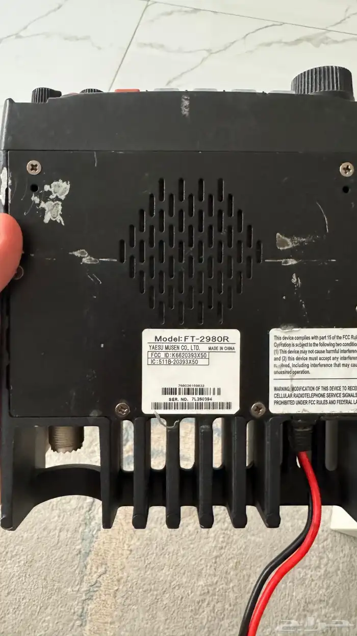 جهاز ياسو 2980 2