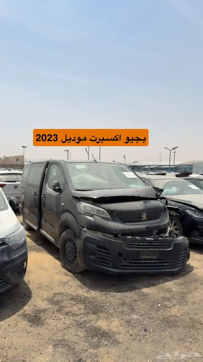 (( تم نفاذ الكميه )) 27