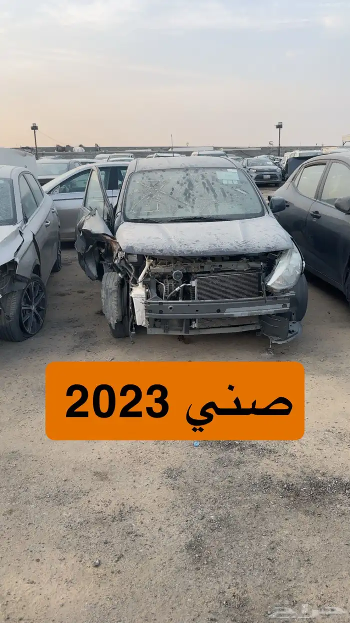 سيارات مصدومه للبيع مزاد 59