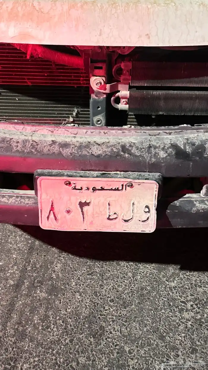لوحه سياره خصوصي للبيع على السوم 0