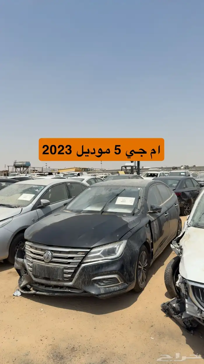 (( تم نفاذ الكميه )) 18