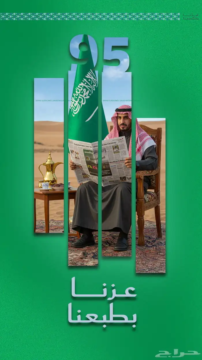 مصممة جرافيك ديزاين 0