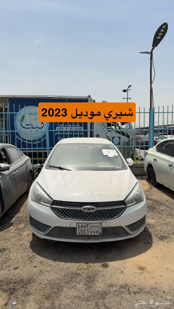 (( تم نفاذ الكميه )) 4