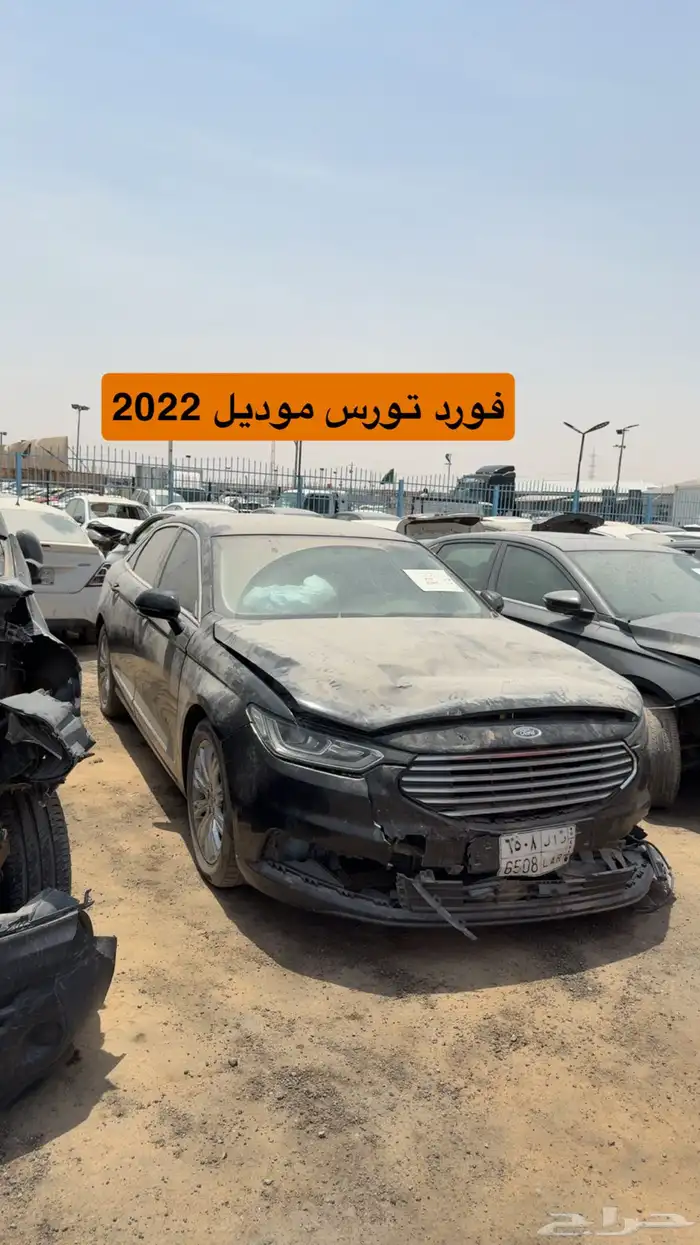 (( تم نفاذ الكميه )) 13