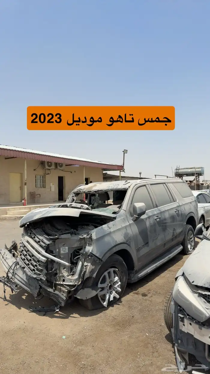 (( تم نفاذ الكميه )) 1