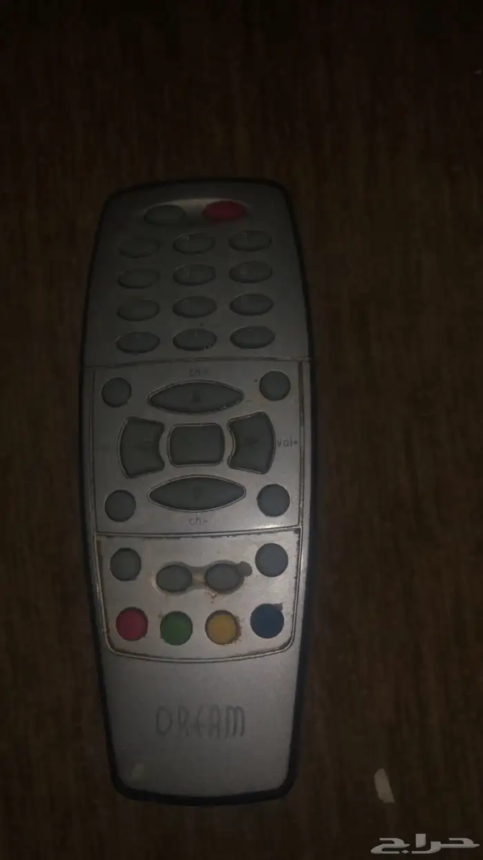 جهاز رسيفر دريم بوكس DM 500 S 2