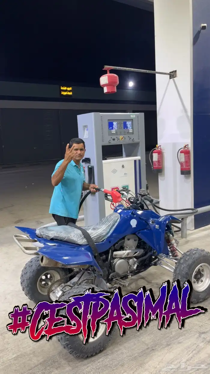 زد 400 موديل 2015 0