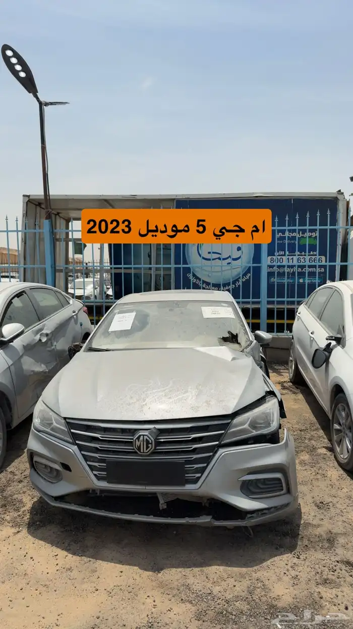(( تم نفاذ الكميه )) 9